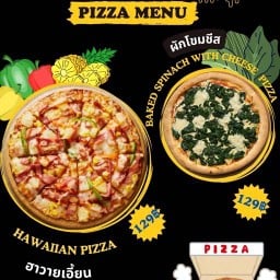 ร้านอาหารเจ จิงฟาง (JingFang vegan food)