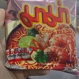 เพิ่มมาม่า1ห่อ