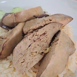 เพิ่มตับ