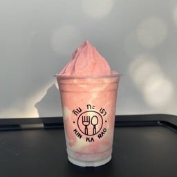 สตอเบอรี่สมูทตี้โยเกิร์ต