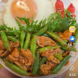 พรรณราย 5 ดาว