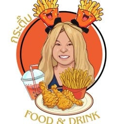 กระติ๊บ (FOOD & DRINK) สำราญ