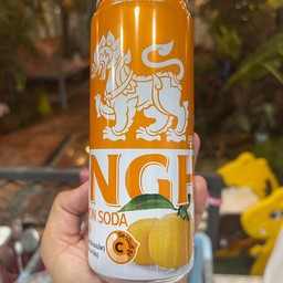 น้ำอัดลมโซดาสิงห์ ยูซุเลมอนโซดา