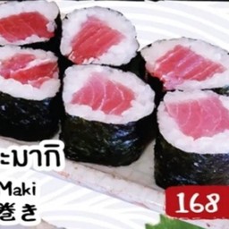 Maguro Maki