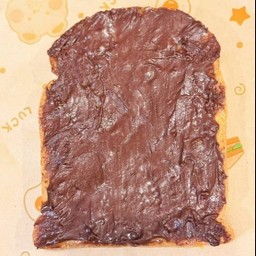 ปังปิ้ง นูเทลล่า