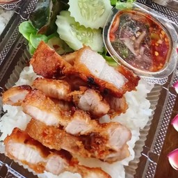 ข้าวสามชั้นทอดน้ำปลา