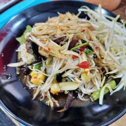 ตำป่า