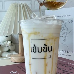 นมโสดคาราเมล