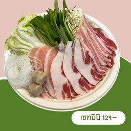 เซทมินิ