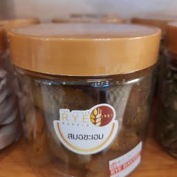 สมอชะเอม