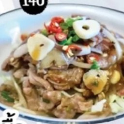 ยำเนื้อ