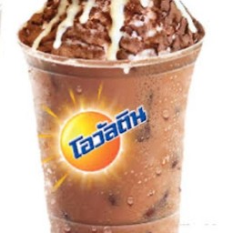 โอวัลตินภูเขาไฟ