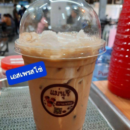 แม่นุชกาแฟสด โกโก้ นมสด ผลไม้ปั่น ม.รามคำแหง