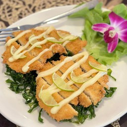 ไก่กรอบซอสมะนาว