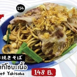 ยากิโซบะเนื้อ