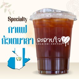 กาแฟกัวเตมาลา - เย็น (คั่วกลางเข้ม)