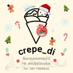 เครปดิ❗️& Slow Bar Coffee สี่แยกคลองคะเชนทร์