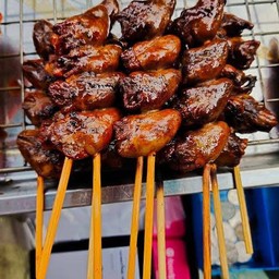 หัวใจย่าง 5 ไม้