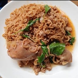 หนุ่มแซ่บแห้ง ก๋วยเตี๋ยวต้มยำ @ม.นเรศวร