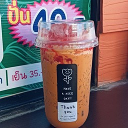 ชาไทยราดซอสสตอเบอรี่