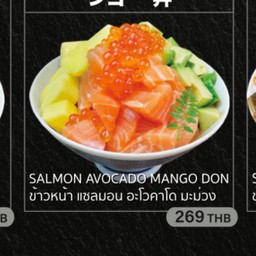 Salmon Mango Avocado Don