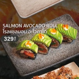 Avocado salmon roll