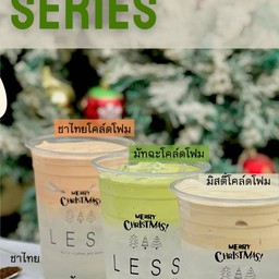 โคโค่นัท โคลด์ โฟม (Special of the month)