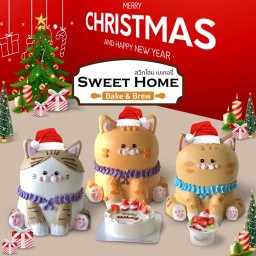 เค้กสวีทโฮม ศุภาลัยเบลล่า บ้านเลื่อม