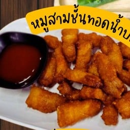 หมูสามชั้นทอดน้ำปลา