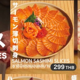 Salmon Sashimi Slices
