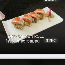 Toro salmon roll
