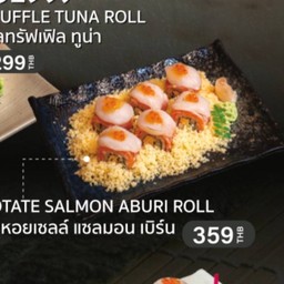 Hotate salmon aburi roll