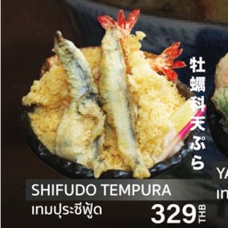 Shifudo Tempura
