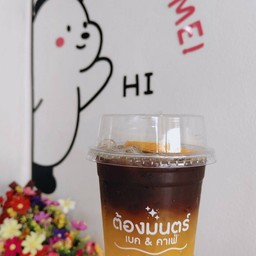 อเมริกาโน่ส้ม (เย็น)