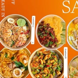 ข้าวไข่ข้นหน้าทะลัก&ไข่เจียวบุฟเฟต์ ในร้านกระเพราถาด