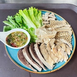 เครื่องในลวกจิ้ม