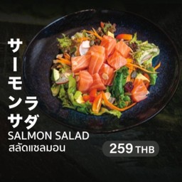 Salmon Salad