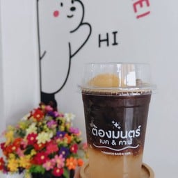 อเมริกาโน่พีช (เย็น)