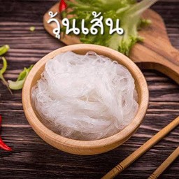 วุ้นเส้น