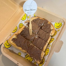 ปังปิ้ง นูเทลล่า