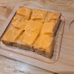 ปังปิ้งแผ่น สังขยาไข่เค็ม