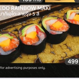 Edo Rainbow Maki