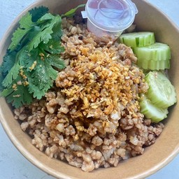 หมูสับทอดกระเทียมราดข้าว