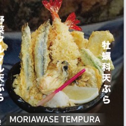 Moriawase Tempura 