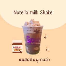 นมสดปั่นนูเทลล่า