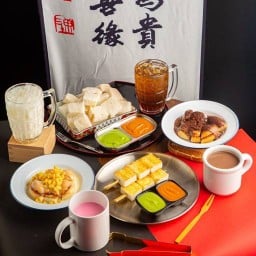 กวงเฮงนมสด -