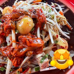 ตำหอยดอง