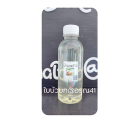 น้ำมะพร้าว