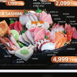 Seafarer Sashimi