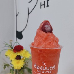 สมูทตี้ สตอเบอร์รี่ (ไม่ใส่โยเกิร์ต)